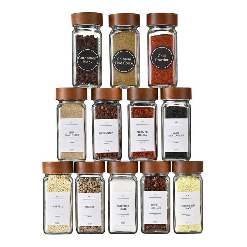 Spice Jar Labels - Square Spice Jars Set with Wooden