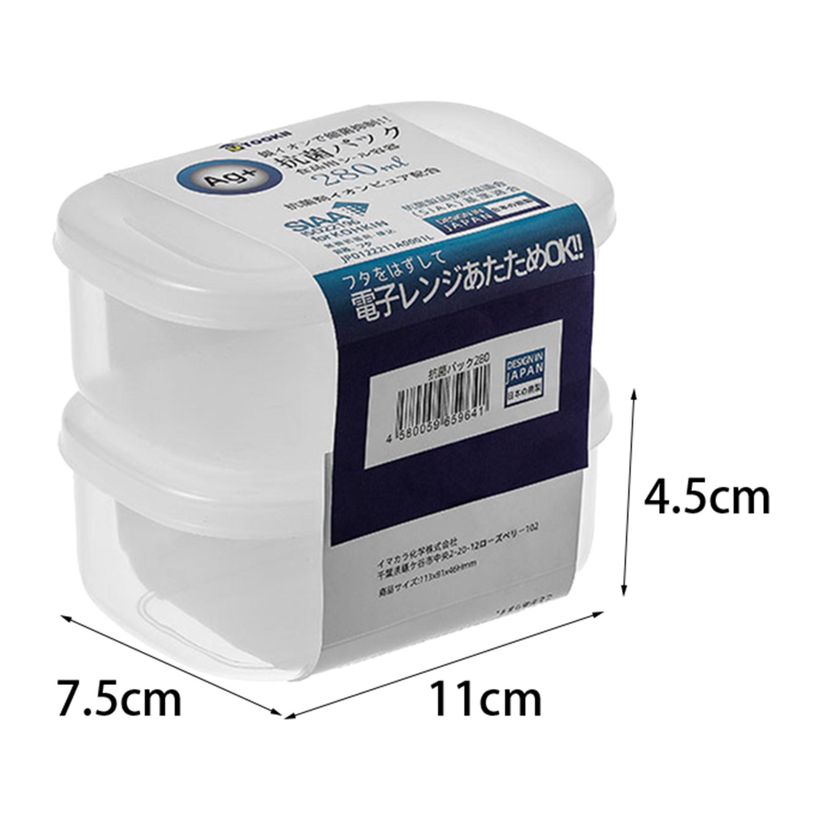 Overnight Oatmeal Containers M - Meal Prep Oatmeal review and price